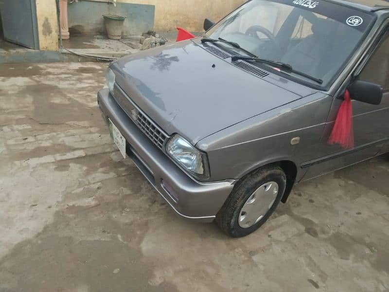 mehran vx 7