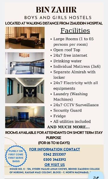 Bin Zahir Boys and Girls Hostel 0