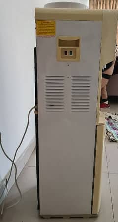 dispenser with fridge. 0