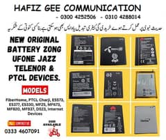 Original Battery ZonG Ufone Jazz Telenor Ptcl Wifi internet Devices
