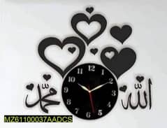 round MDF wall clock 0