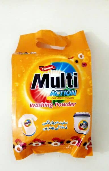 Multi washing powder/surf 2