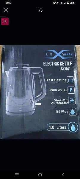 Electric Kettle 1.8 Litter 1