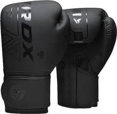 Boxing gloves