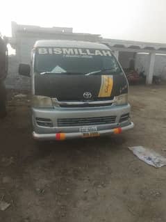 Toyota hiace 2014 for sale 0
