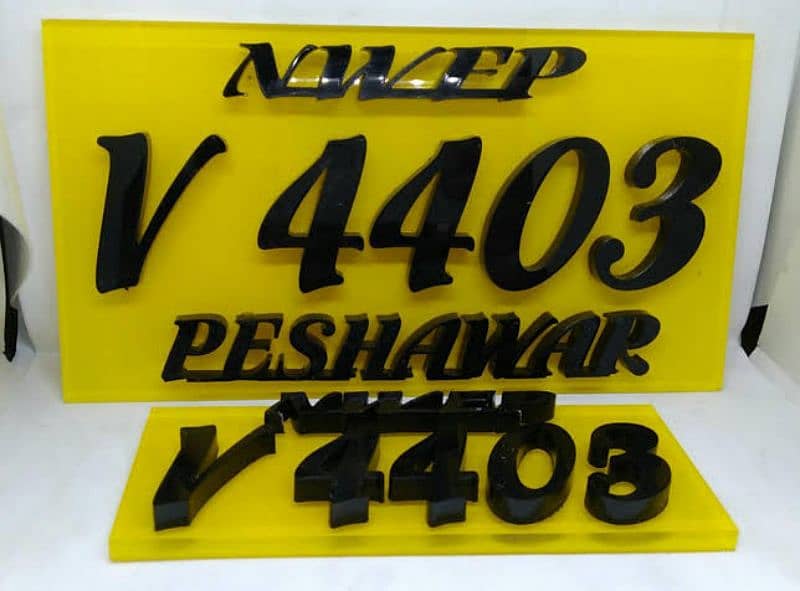 All types number plate are avalaible (03473509903) 1