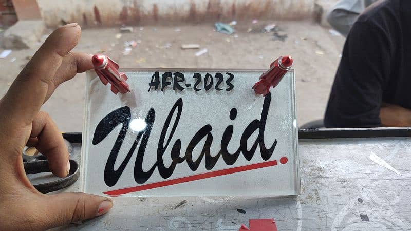 All types number plate are avalaible (03473509903) 11