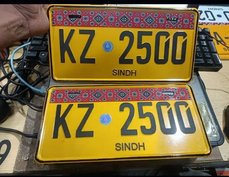 Embosed number plates cars & bikes 03473509903 3