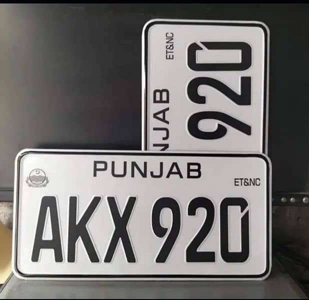 Embosed number plates cars & bikes 03473509993 5