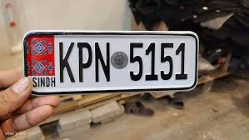 Embosed number plates cars & bikes 03473509993 8