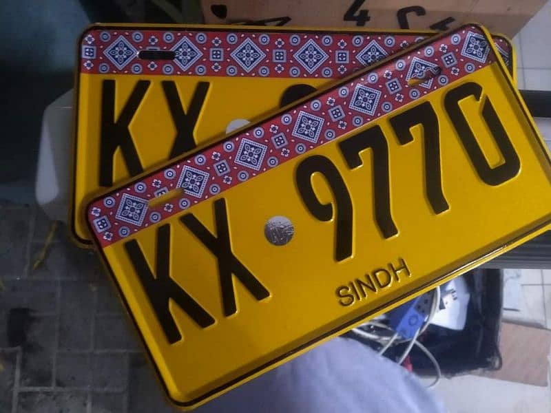 Embosed number plates cars & bikes 03473509903 12