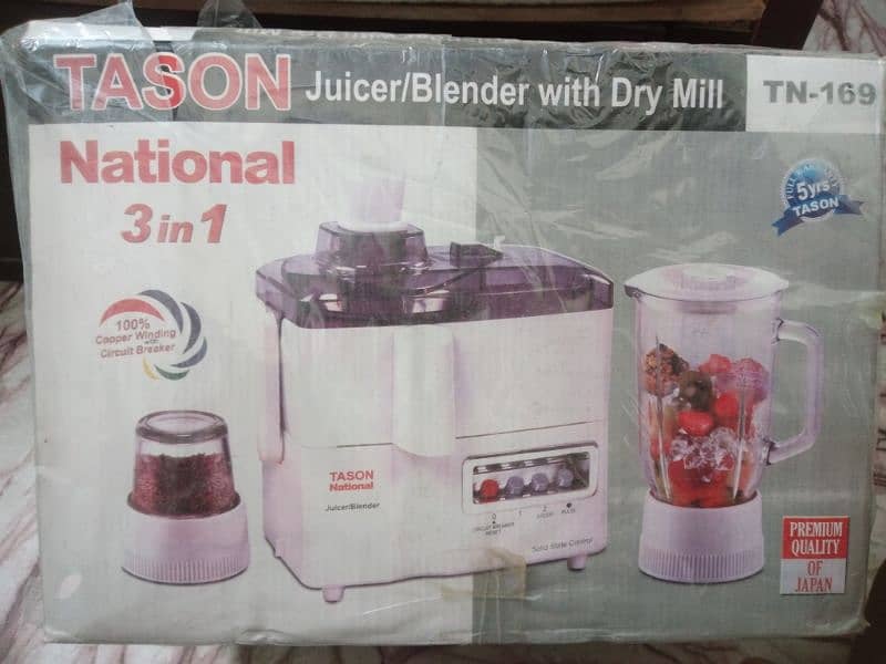 3 in 1 juicer Blander with dry miller 8