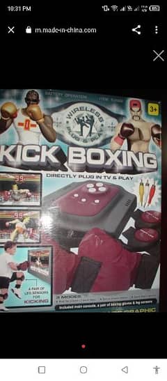 kickboxing game! Designed by ABL, this home console is compatible