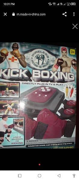 kickboxing game! Designed by ABL, this home console is compatible 0