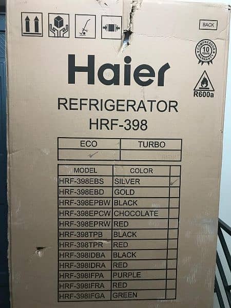 (New) Hair Refrigerator 8