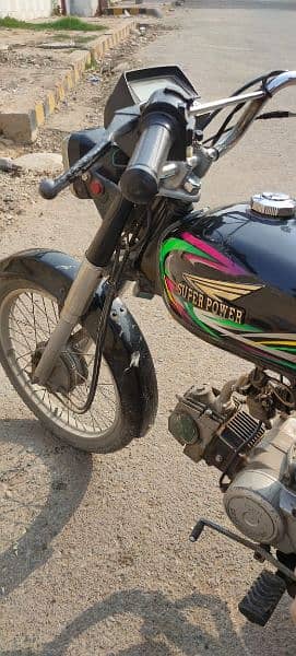 SUPER POWER 70 cc (Urgent Sell) 7