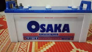 Osaka battery for sale 0
