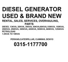 Diesel Generator new and used Rental, Sales