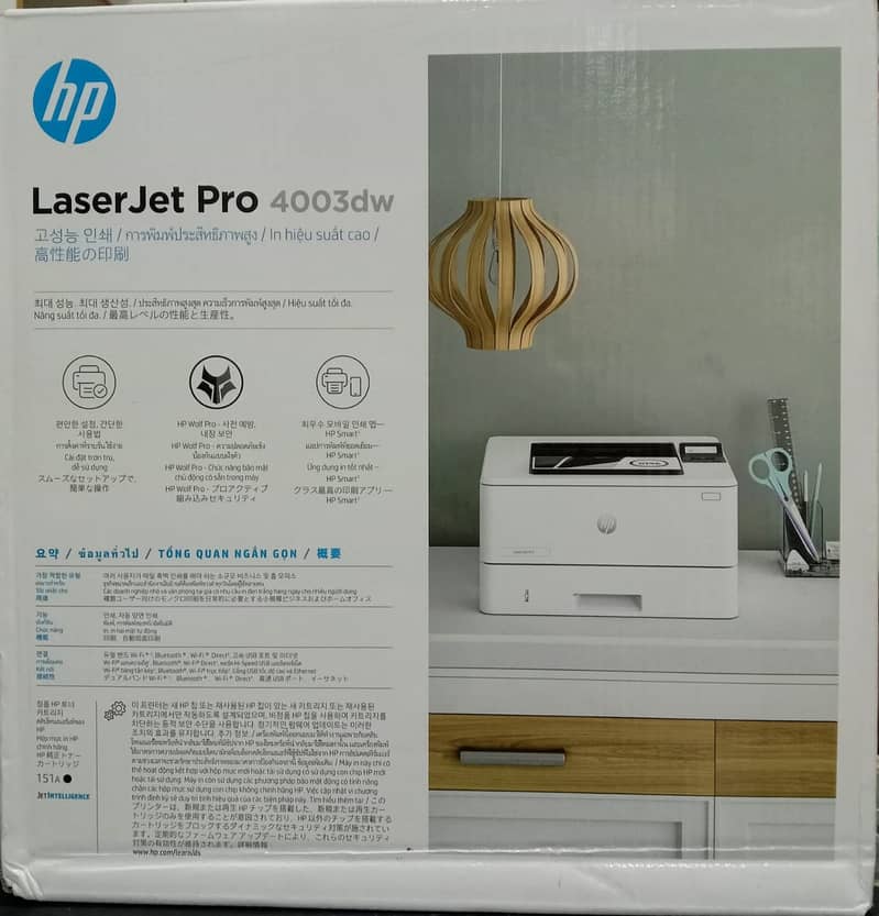 HP LaserJet Pro 4003dw Printer (2Z610A) 0