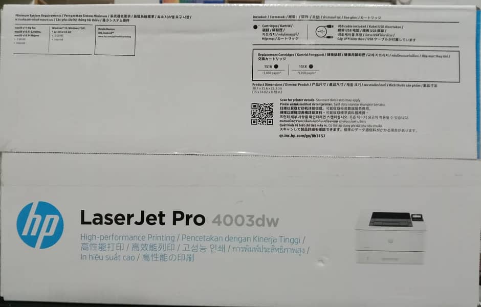 HP LaserJet Pro 4003dw Printer (2Z610A) 3