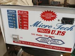 Used UPS 500 Watts UPS