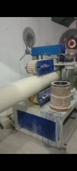 PVC pipe manufacturing factory machinery پی وی سی پائپ فیکٹری مشین 2
