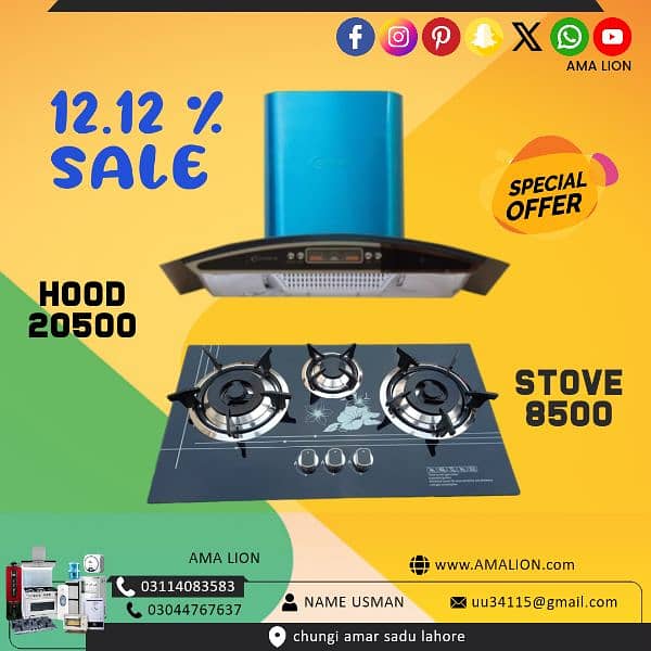 ELECTRIC imported KITCHEN GAS LPG STOVE HOOB HOB AIR HOOD 03114083583 0