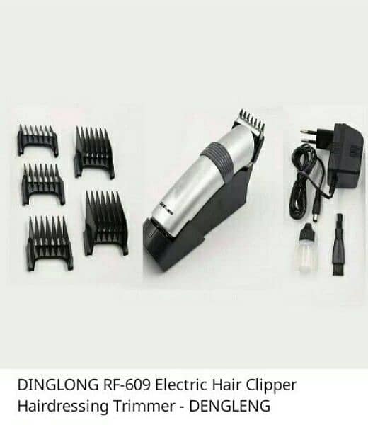 MEN'S CLIPPER RF-609 with DC 2