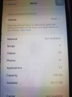 iPhone 7 pluse 128 gb 10/9 condition