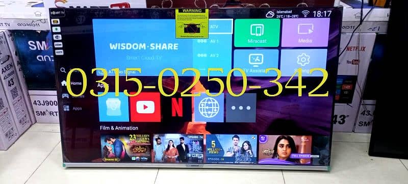HIGH CLASS DISPLAY 43 INCH SMART ANDROID LED TV 1