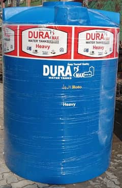 Dura Max Water Tank (500 Gln Roto Heavy) Water Tank / Tanki 0