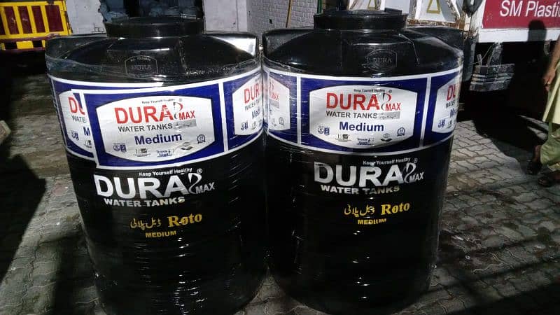 Dura Max Water Tank (500 Gln Roto Heavy) Water Tank / Tanki 7