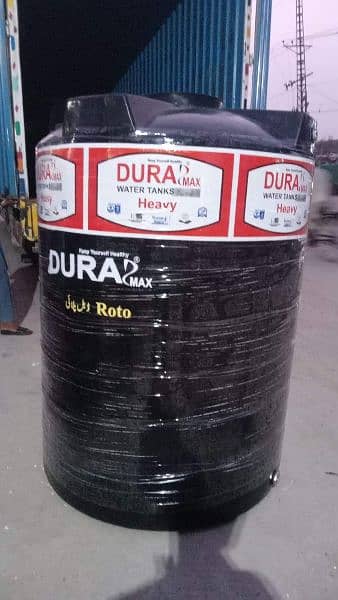 Dura Max Water Tank (500 Gln Roto Heavy) Water Tank / Tanki 8