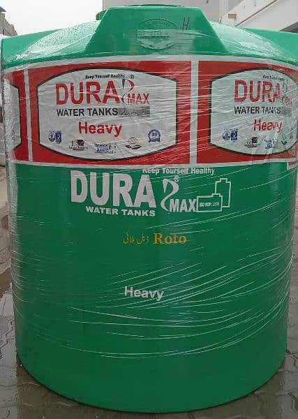 Dura Max Water Tank (500 Gln Roto Heavy) Water Tank / Tanki 9