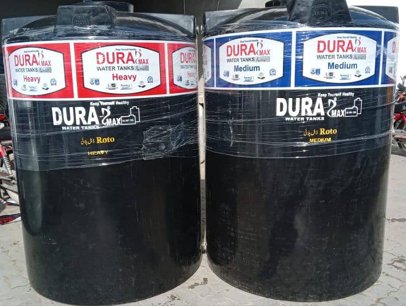 Dura Max Water Tank (500 Gln Roto Heavy) Water Tank / Tanki 10
