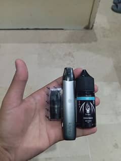 Uwell