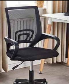 Computer chair office chair mesh Chair visitor guest chair