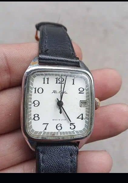 Raketa clearance square watch