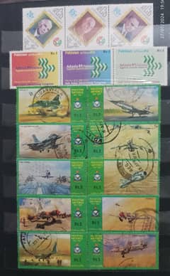 Pakistani Old Postal Stamps