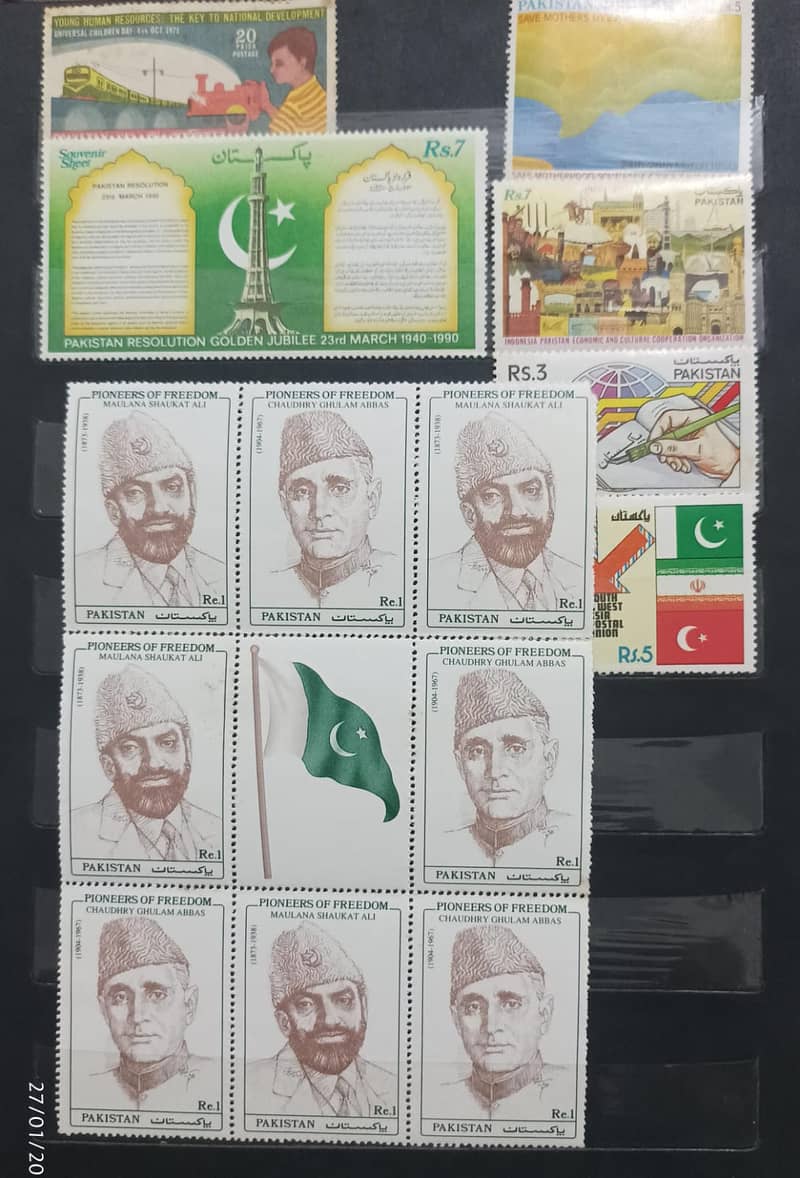 Old Postal Stamps 5