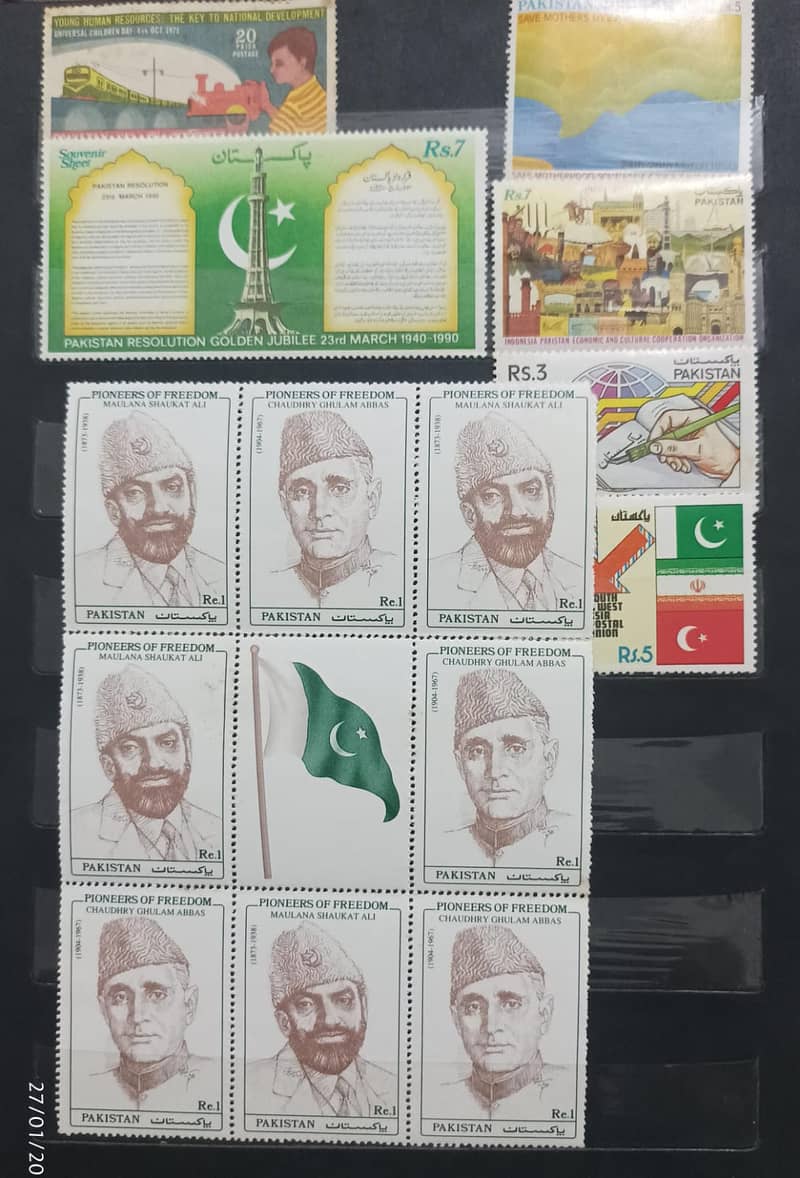 Pakistani Old Postal Stamps 5