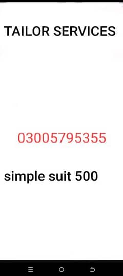 Ladies tailor available at 500 per suit