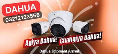 Dahua cctv AHD CAMERAS  call now 0321-2123558