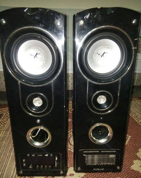 Audionic classic 6 blutooth 0