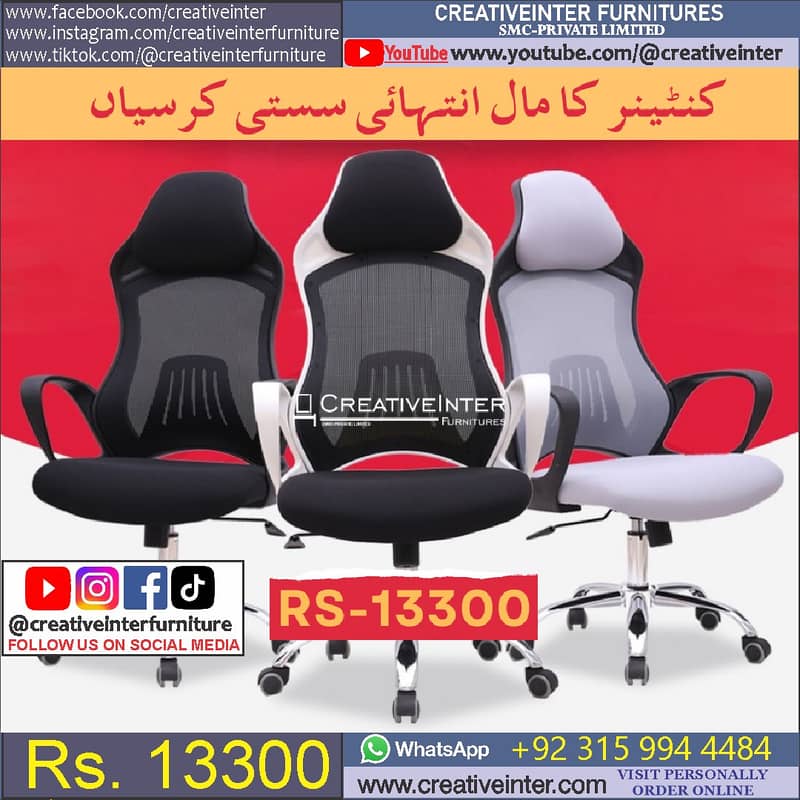 Office Chair CEO Tables Executive Reception Counters Workstation 12