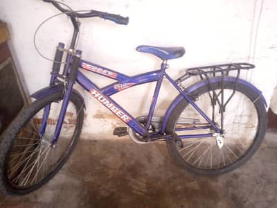 Humber Bycyle