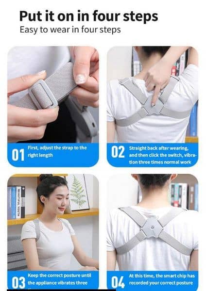 Posture Corrector 1