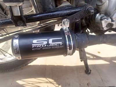 Sc Project Exhaust - Exhausts - 1083151790