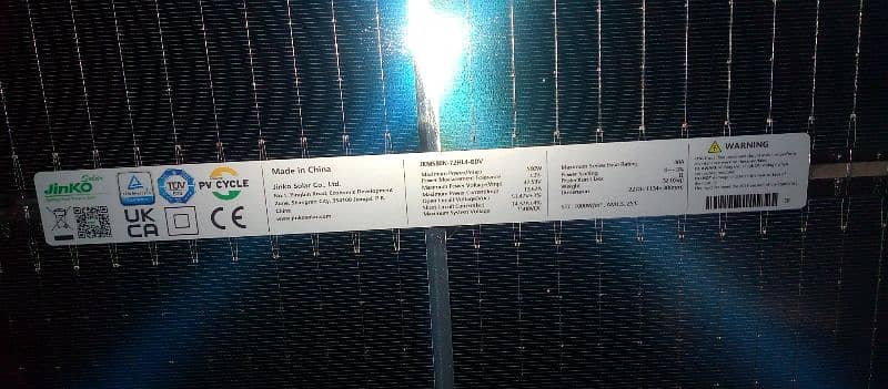 Jinko N Type Bifical Solar Panels  585 watt 4