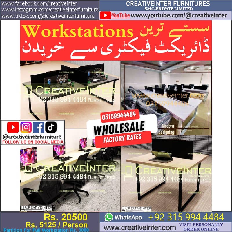 office workstation executive ceo table meeting chair reception manager 0